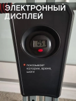 Тренажер для фитнеса Delisimple Highrun