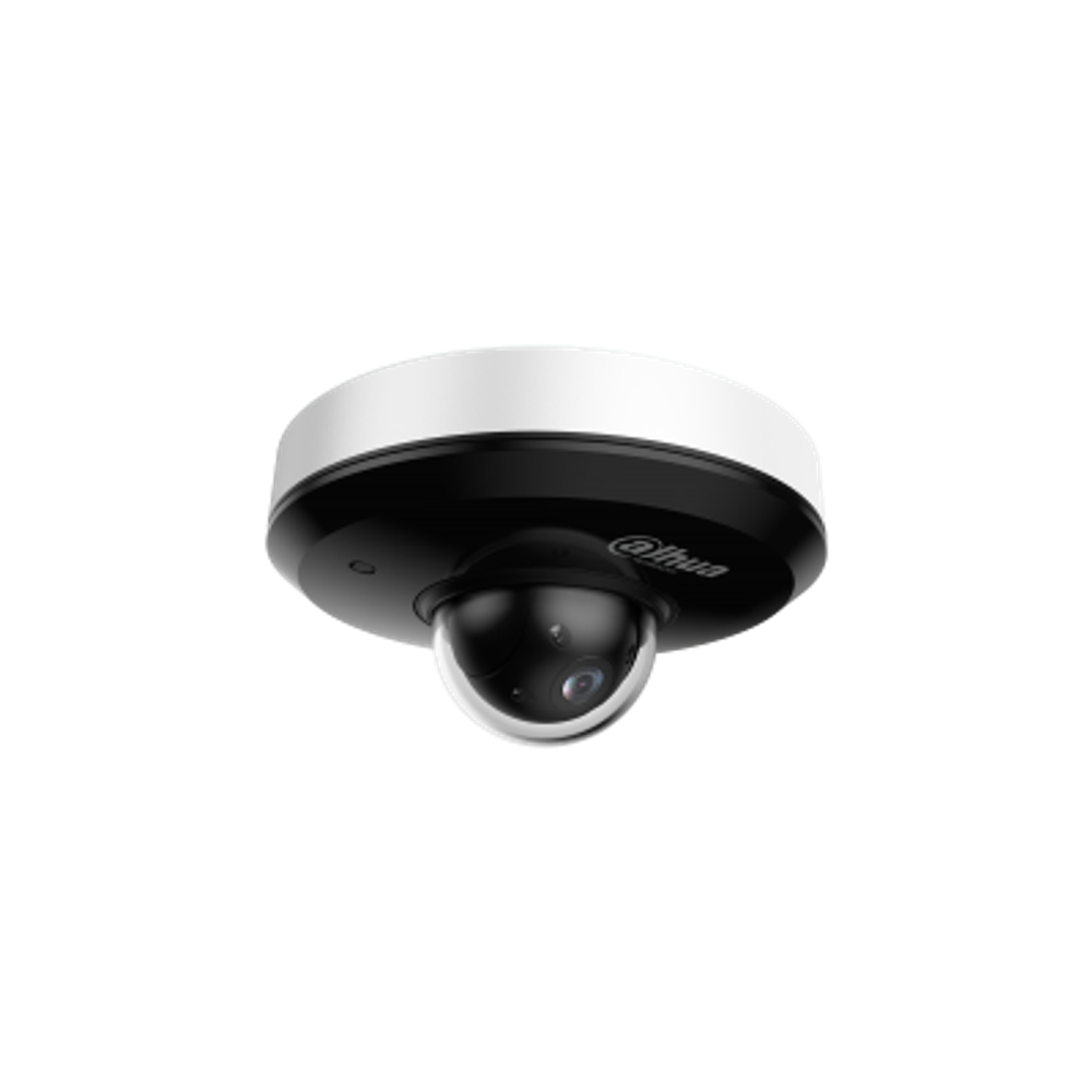 IP-камера Dahua DH-SD1A404DB-GNY 4 Мп, поворотная с зум-объективом