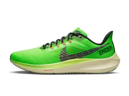 Кроссовки женские Nike Air Zoom Pegasus 37