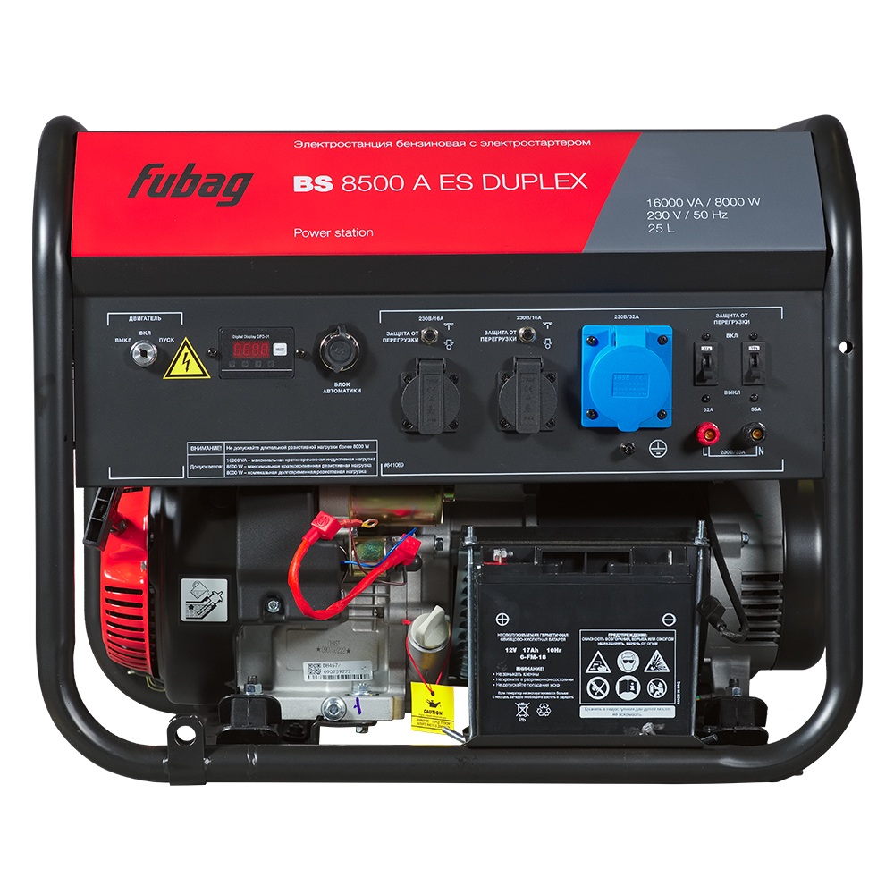Электростанция Fubag BS 8500 A ES Duplex бензиновая   641089