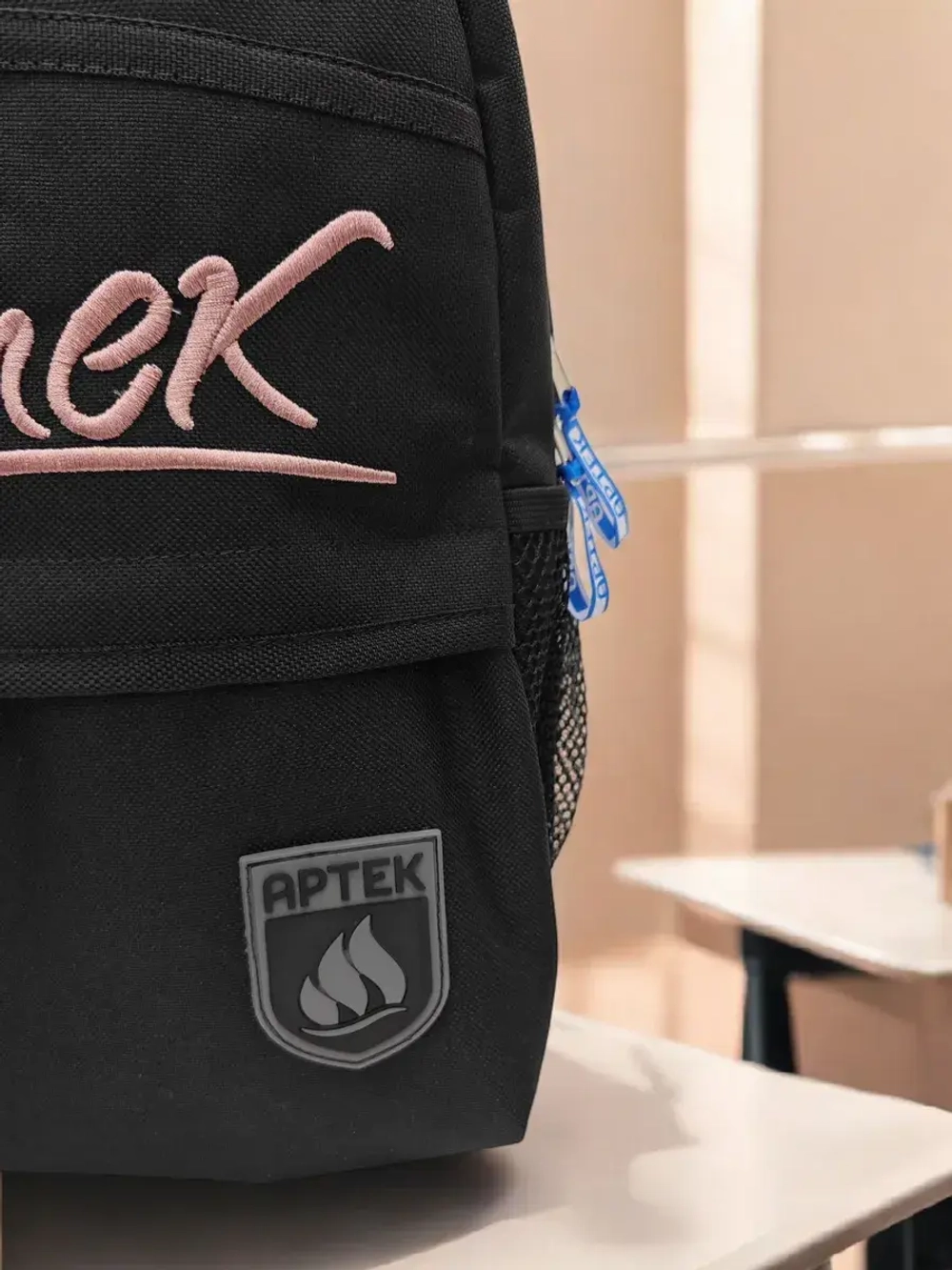 Рюкзак школьный