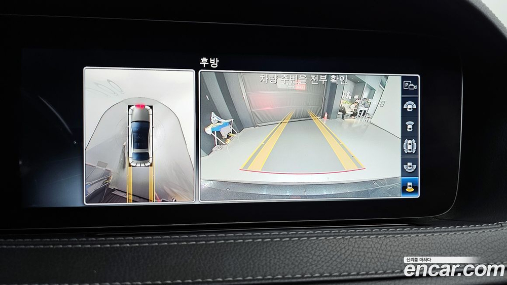 Mercedes-Benz S-Class W222 S450L 4MATIC (08.2019)