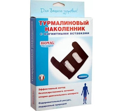 Наколенник турмалиновый магнитный БИОМАГ