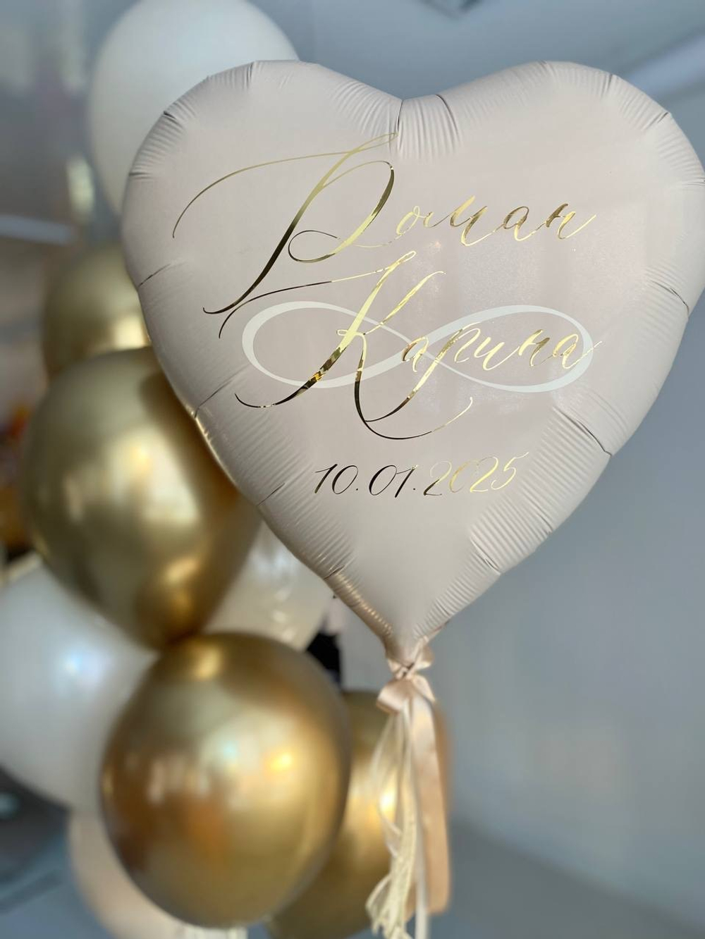 Воздушные шары на свадьбу №558