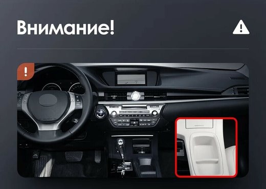 Магнитола Lexus ES250 2012-2015 (взамен монохром экрана) - FarCar XXL9-ES12A монитор 9.5" 2K QLED на Android 14, TS20, 8+256Гб, CarPlay, 4G SIM-слот