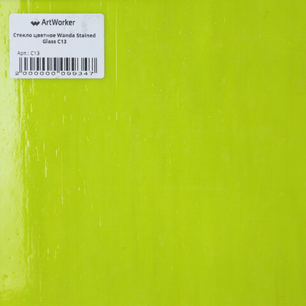 Стекло цветное Wanda Stained Glass C13