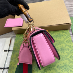 Gucci Bamboo 1947 Mini Top Handle Bag 17 cm