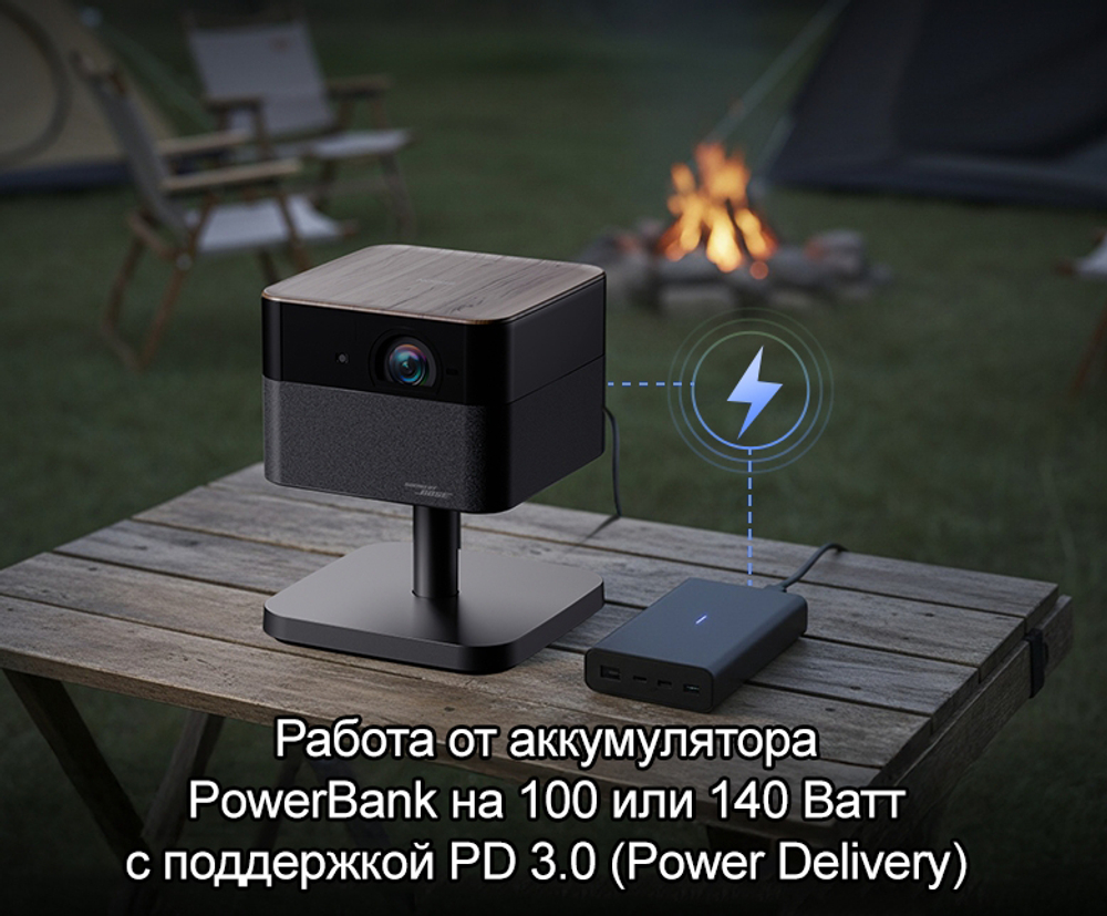 Проектор Epson EF-52