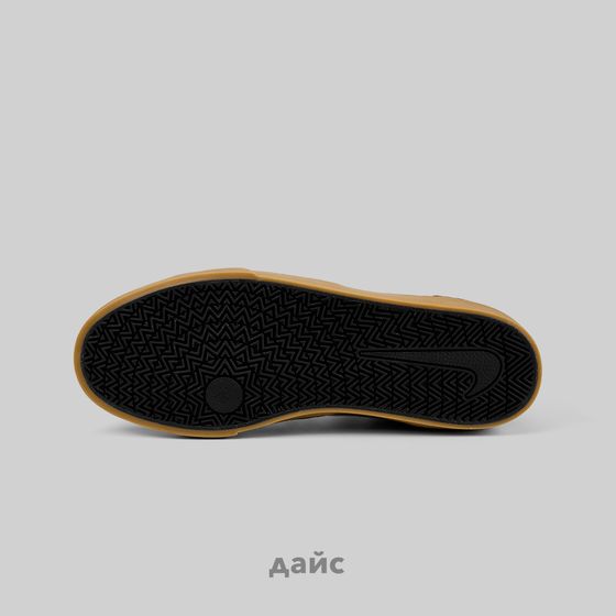 Кеды Nike SB Chron 2 артикул:DM3493-002 - купить в магазине Дайс