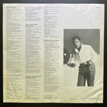 George Benson - 20/20 (Германия 1985г.)