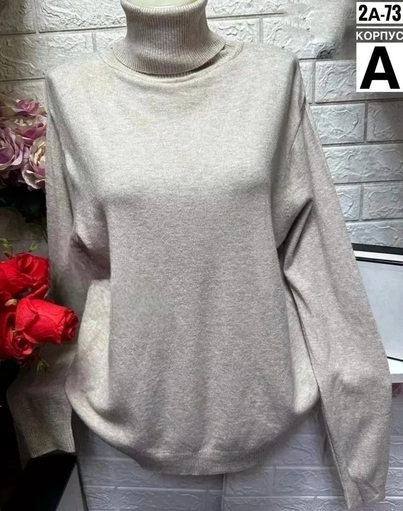 Водолазка 6819147 Fabrika