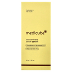 Medicube, сыворотка с глутатионом для сияния кожи, 30 г (1,05 унции)