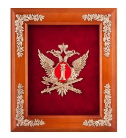 ПК- 46 Ключница «ФСИН» 29х33