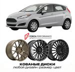 КОВАНЫЕ ДИСКИ для Ford Fiesta VI 2002-2008 Форд