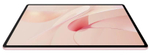 Планшет 12" Huawei MATEPAD 12X 12/256GB
