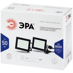 Прожектор светодиодный двойной ЭРА LPR-023-0-65K-2х50 2х50Вт 6500K IP65 3 метра с вилкой | Прожекторы Стандарт