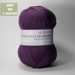 Кроссбред Бразилии (Пехорка)