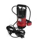 Насос фекальный DPD-900 1х220В/50 Гц Ogint