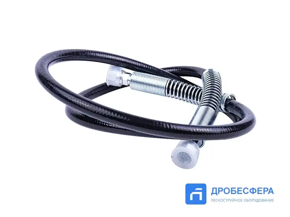 Шланг для окрасочного аппарата 500 бар 1.5 метра 1/4" чёрный арт. DP-637H01-1.5