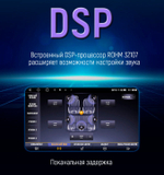 Магнитола для KIA Ceed 2 (JD) 2012-2018 (рамка матовая) - Carmedia OL-9781 IPS, Android 10, 8 ядер (TS18), 4G SIM-слот