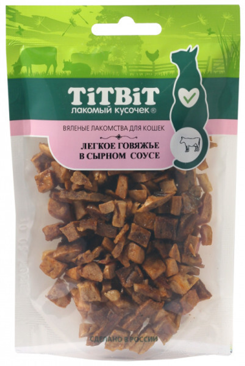 Лакомство для кошек Легкое говяжье в сырном соусе, 25г ТитБит