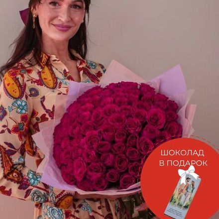 Розы розовые 40 см (Premium) 71 шт