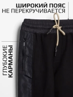 Спортивный костюм для мальчика