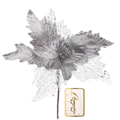 Украшение новогоднее «Пуансеттия - Сказка» 23 см, Серебро