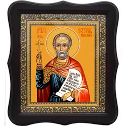 Максим Перс Кордульский мученик. Икона на холсте.