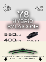 Щетки стеклоочистителя HUOYE Y8 550/400 мм на Dacia Lodgy | VATL5.1