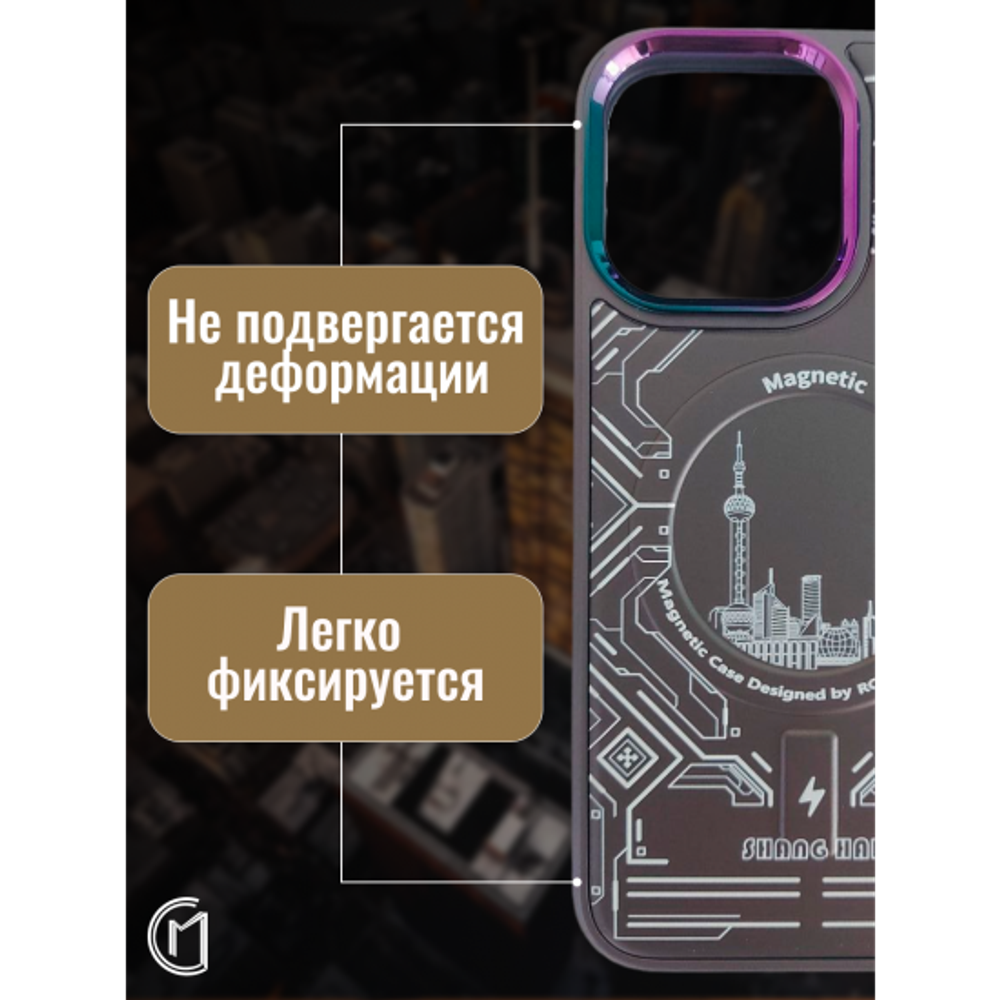 Чехол на iPhone 12 Pro Magnetic Case, 013140 зеленый