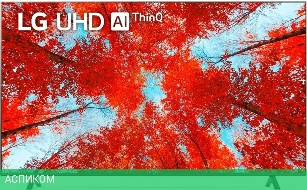 Телевизор LED LG 50" 50UQ90006LD.ADKG