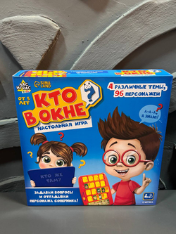 Настольная игра "Кто в окне", 2 игрока, 5+