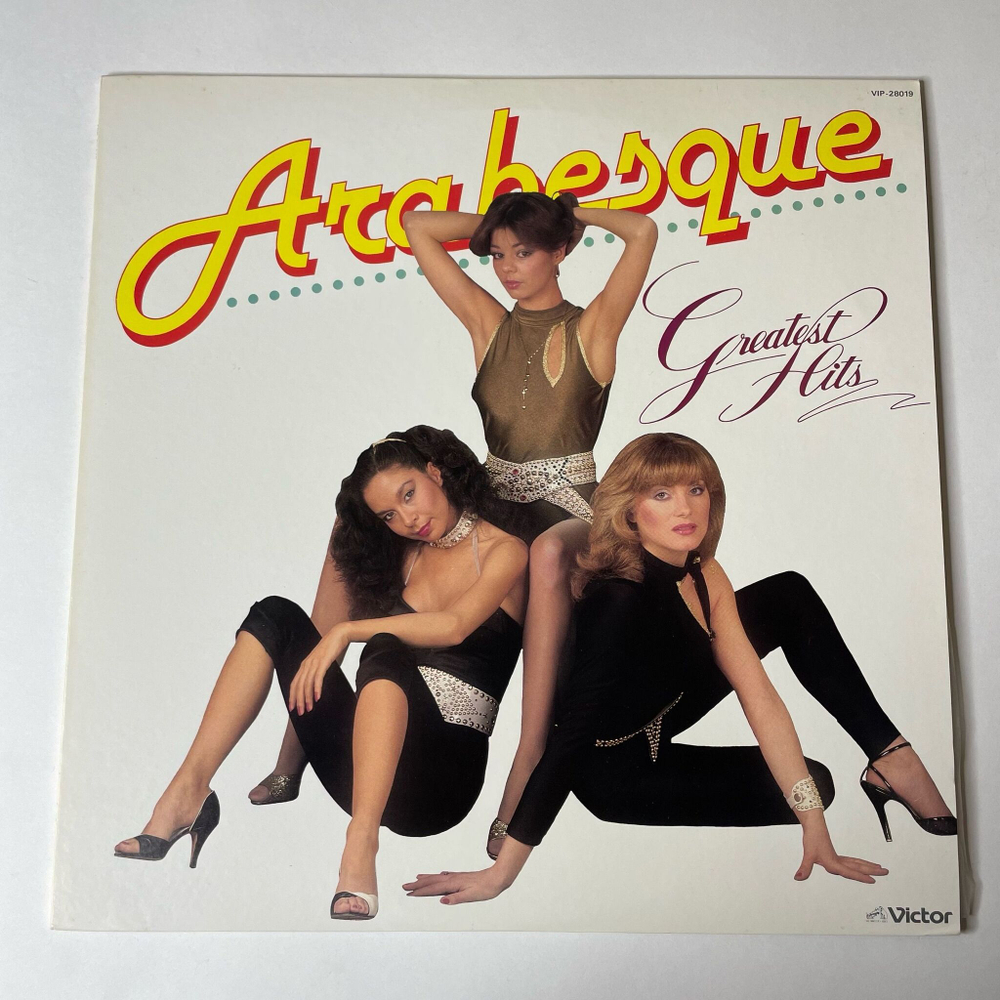 Винтажная виниловая пластинка LP Arabesque Ансамбль Арабеска Greatest Hits (Japan 1981) (No Obi) Hello Mr. Monkey