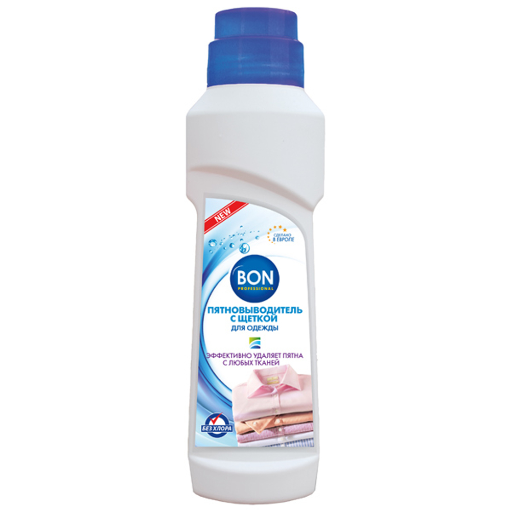 Пятновыводитель для одежды с щеткой BON BN-155-1