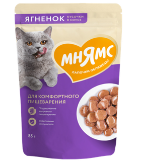 Мнямс Кусочки в соусе Ягненок для комфортного пищеварения у кошек 85гр.