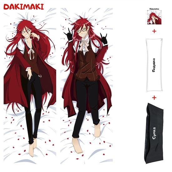 Дакимакура Грелль Сатклифф арт. 0792