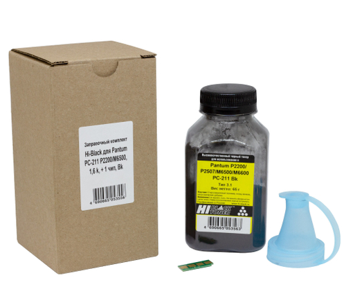 Заправочный комплект Hi-Black для Pantum PC-211 P2200/M6500, 1,6 k + 1 чип, Bk. В2