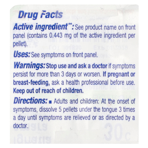 Boiron, Игнатия Амара, 30C, примерно 80 гранул