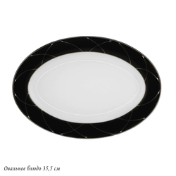 Lenardi 145-424 Овальное блюдо 35,5см PANDORA в под.уп.(х10)Костяной фарфор