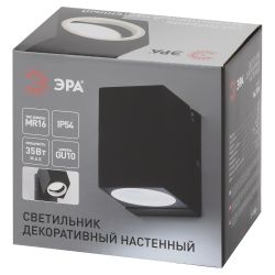 Декоративная подсветка ЭРА WL37 BK MR16/GU10, черный, для интерьера, фасадов зданий