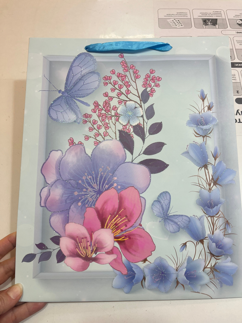 Пакет 26х32х10см с блестками Бабочки в цветах 141V-953