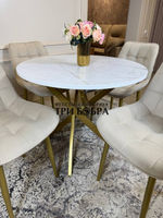 Круглый раздвижной стол "Лофт", белый каспий и стулья "Бостон" бежевый