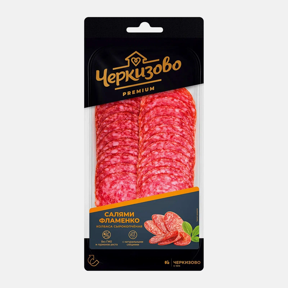 Колбаса Черкизово Салями Фламенко сырокопченая нарезка 100г