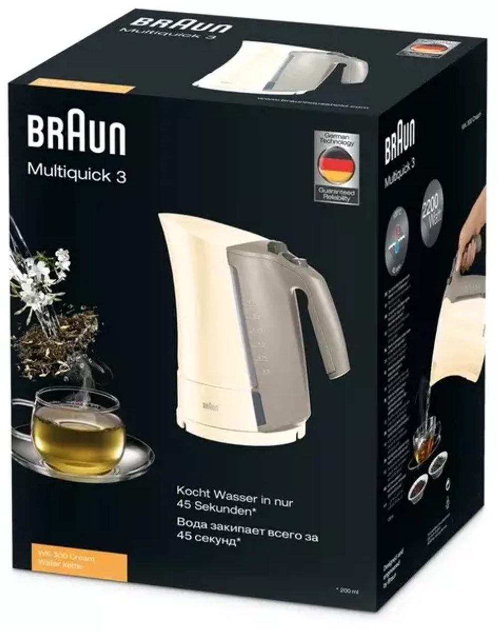 Электрочайник Braun 3221