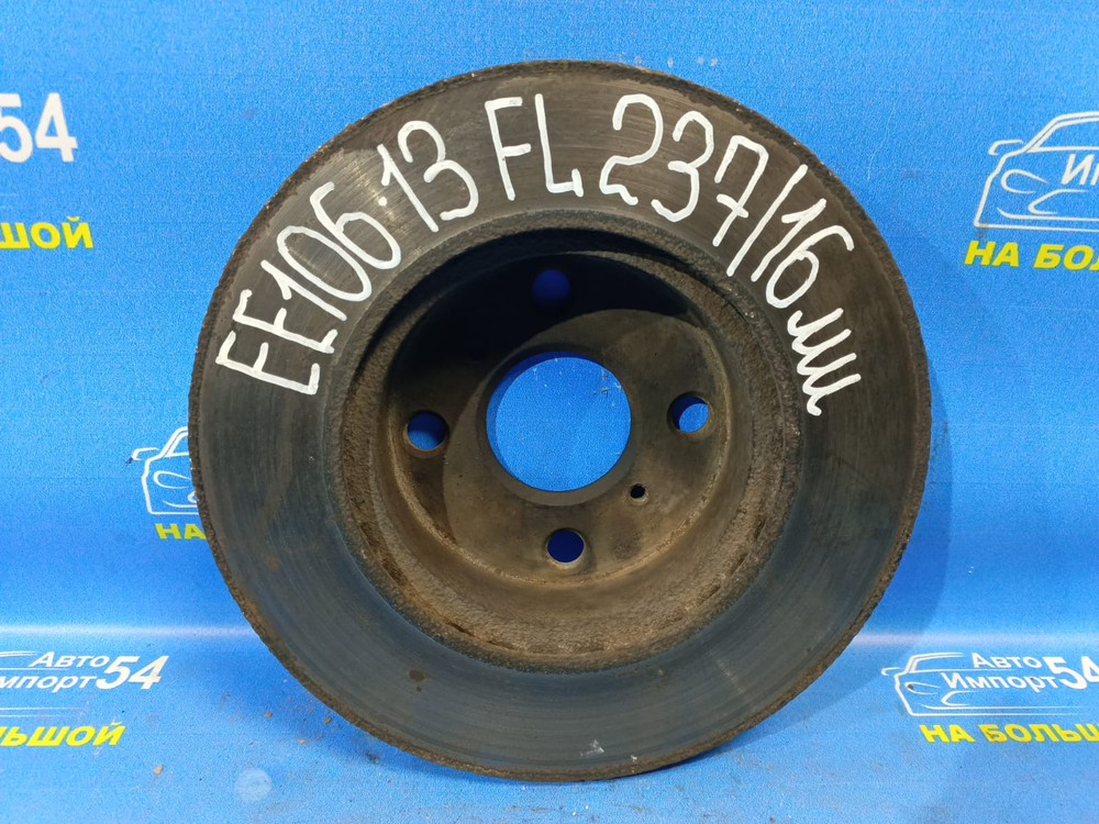 Диск тормозной передний TOYOTA COROLLA 1993