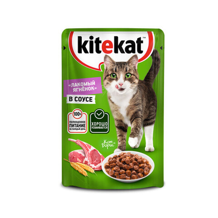 Ягненок в соусе, 85г влажный корм для кошек KiteKat