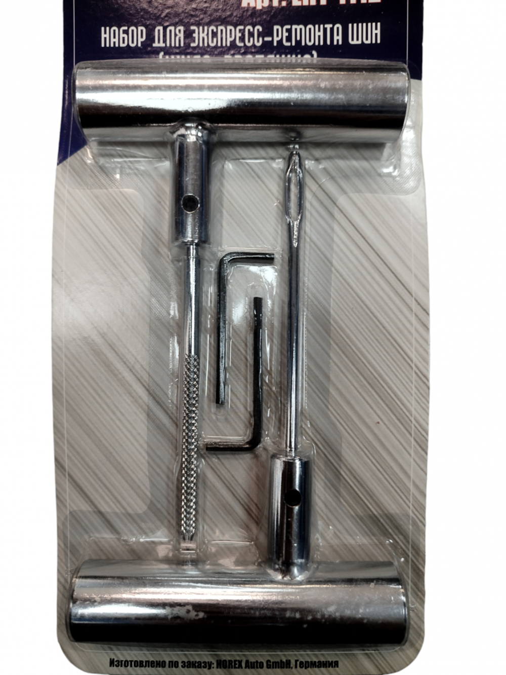 Набор для ремонта шин (шило-протяжка), артикул № LHT - 1112 HOREX chemistry