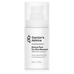 DOCTOR`S ADVICE RETINOL PEEL FOR SKIN RENEWAL