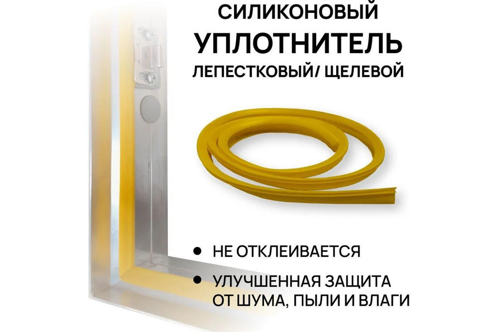 Люк под плитку Союз 500х600, петли по стороне 600 ХАММЕР